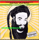 LP Joshua To Jashwha 30 Years In The Wilderness - JOSHUA MOSES